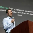 Миниатюра