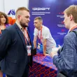 20-й ежегодный форум ЦОД День 1