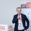20-й ежегодный форум ЦОД День 2