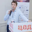 20-й ежегодный форум ЦОД День 2