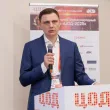 20-й ежегодный форум ЦОД День 1