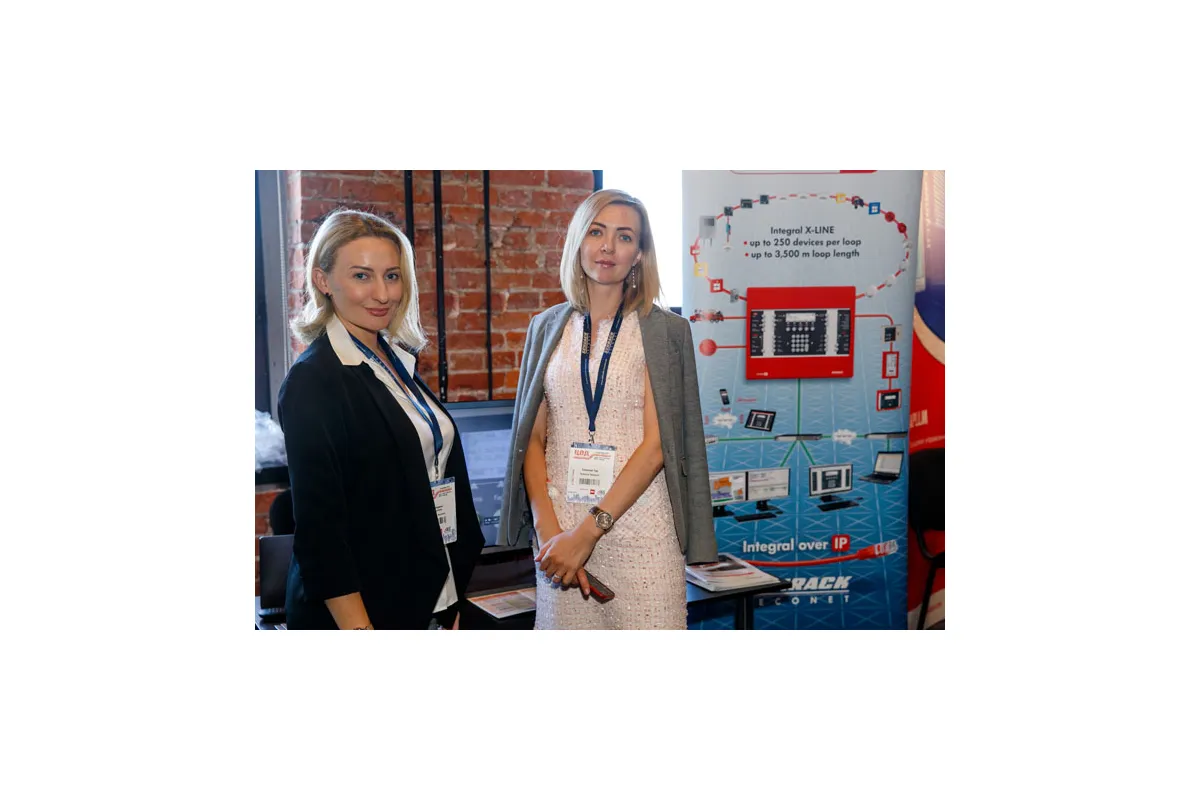 Фотографии 13-й международной конференции и выставки "ЦОД-2018"