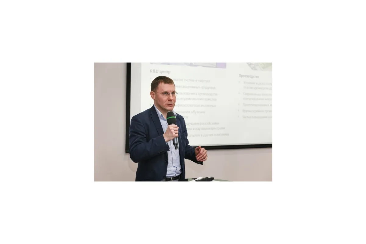 Фотографии 15-ого международного форума  &amp;quot;ЦОД&amp;quot;