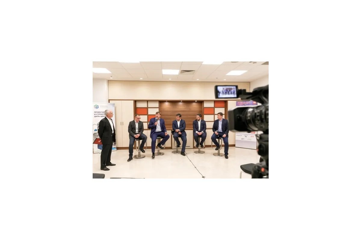 Фотографии 15-ого международного форума  &amp;quot;ЦОД&amp;quot;