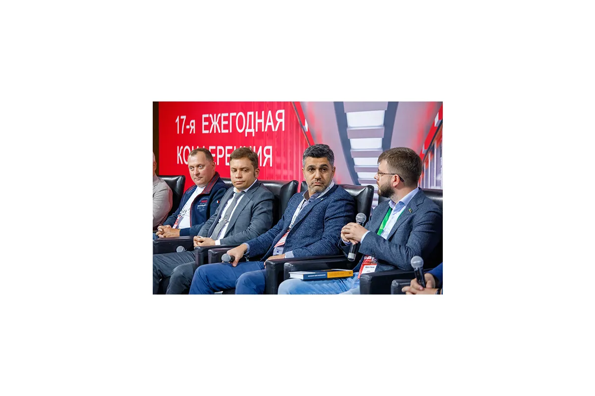 Фотографии 17-й международной конференции и выставки &amp;quot;ЦОД-2022&amp;quot;