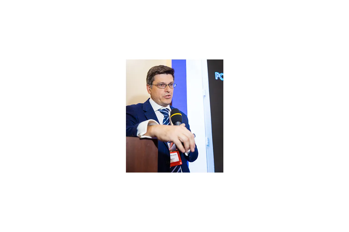 Фотографии 17-й международной конференции и выставки &amp;quot;ЦОД-2022&amp;quot;
