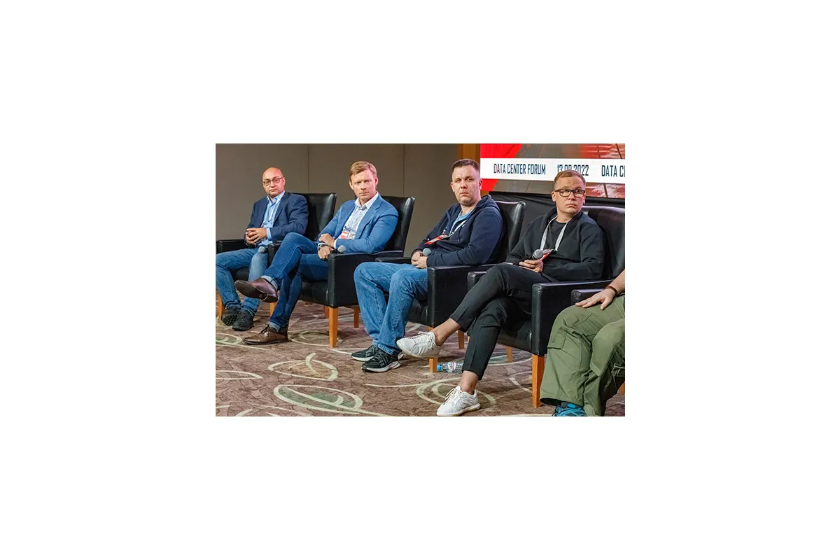 Фотографии 17-й международной конференции и выставки &amp;quot;ЦОД-2022&amp;quot;