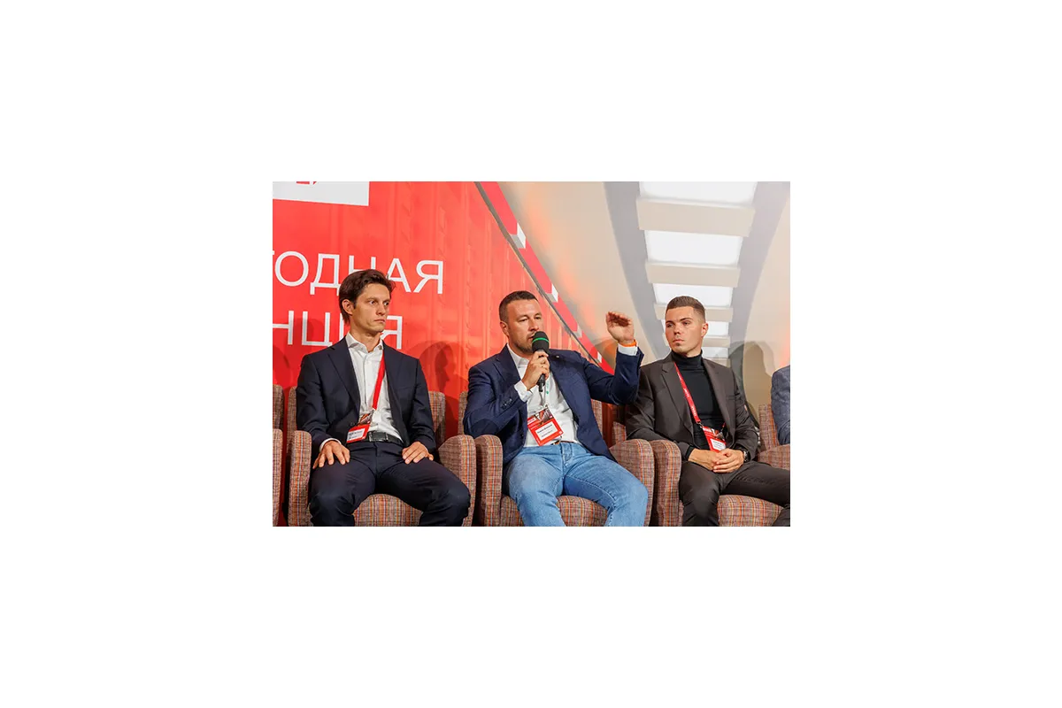 18-ая конференция и выставка ЦОД-2023